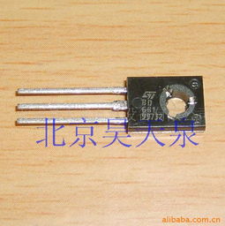 電子元器件 達林頓三極管 BD681