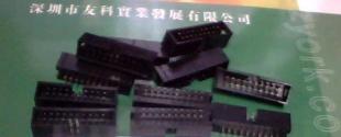 2.54簡牛180度直角_電子元器件_世界工廠網