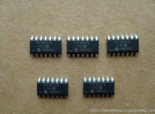 原裝現(xiàn)貨micropchip ATMEL NXP ON ADI MAXIM ST_電子元器件_世界工廠網