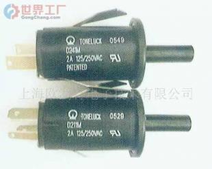 批發(fā)門開關(guān),電源門開關(guān)_電子元器件_世界工廠網(wǎng)中國(guó)產(chǎn)品信息庫